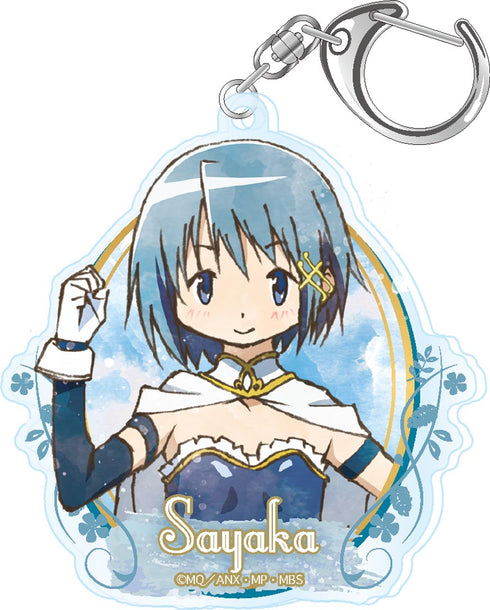 『魔法少女まどか☆マギカ』ウェットカラーシリーズ アクリルキーホルダー 美樹さやか