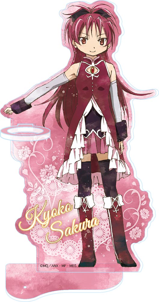 『魔法少女まどか☆マギカ』ウェットカラーシリーズ アクリルペンスタンド 佐倉杏子