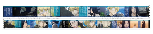 『東京リベンジャーズ』トレーディングマスキングテープ BOX(6個入)