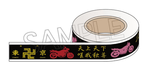 『東京リベンジャーズ』トレーディングマスキングテープ BOX(6個入)