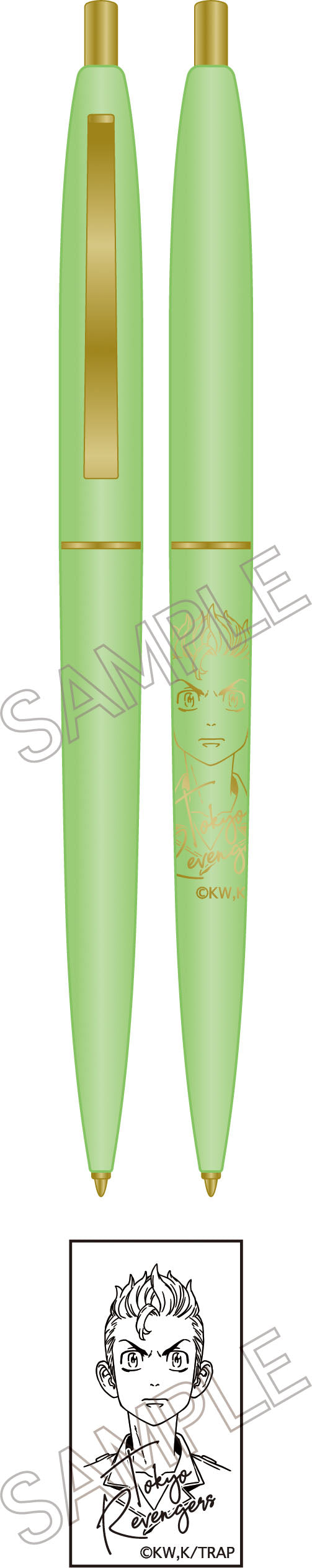『東京リベンジャーズ』BICボールペン 花垣 武道