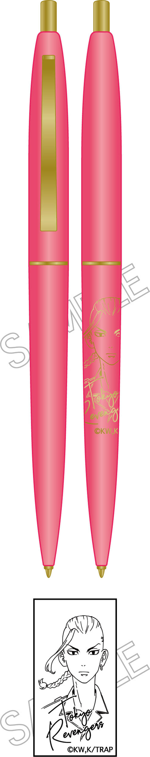 『東京リベンジャーズ』BICボールペン 龍宮寺 堅