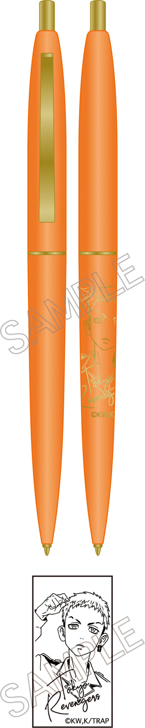 『東京リベンジャーズ』BICボールペン 三ツ谷 隆