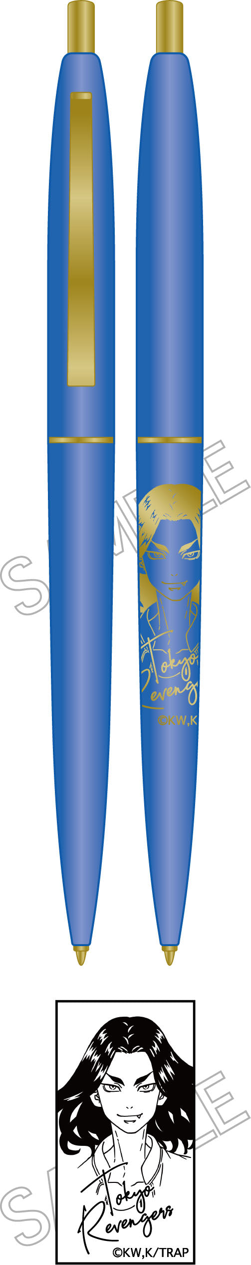『東京リベンジャーズ』BICボールペン 場地圭介