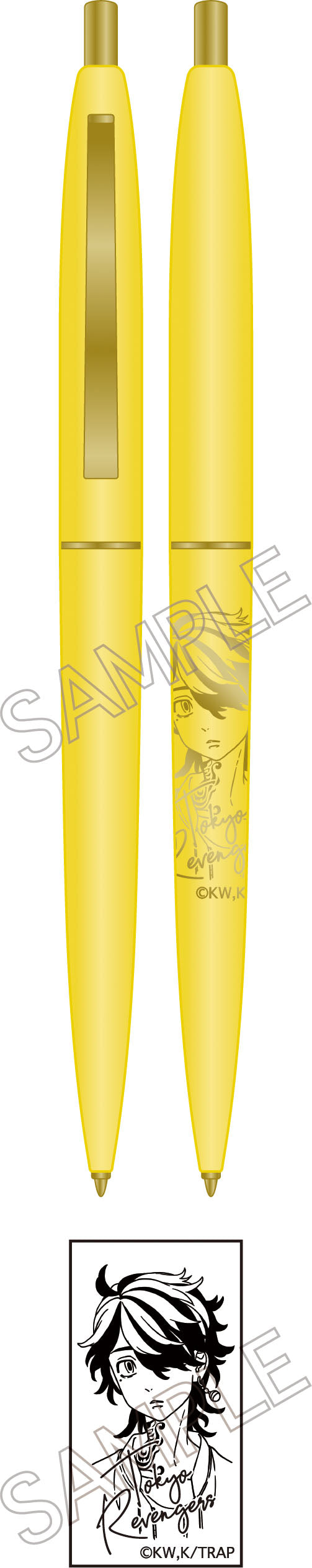 『東京リベンジャーズ』BICボールペン 羽宮一虎