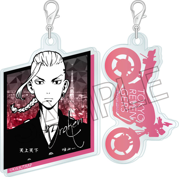 『東京リベンジャーズ』アクリメトリーvol.2 龍宮寺堅