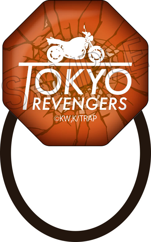 『東京リベンジャーズ』ガラスヘアゴムVol.2 三ツ谷隆