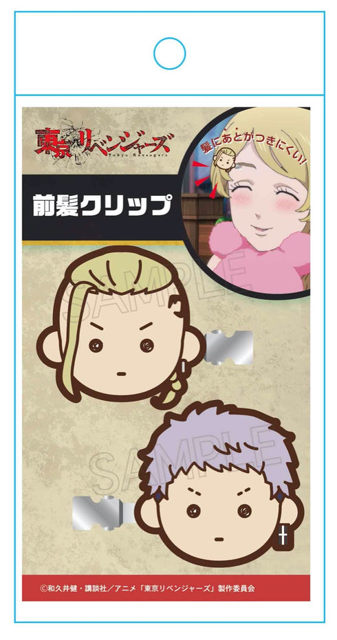 『東京リベンジャーズ』前髪クリップ 龍宮寺堅&三ツ谷隆