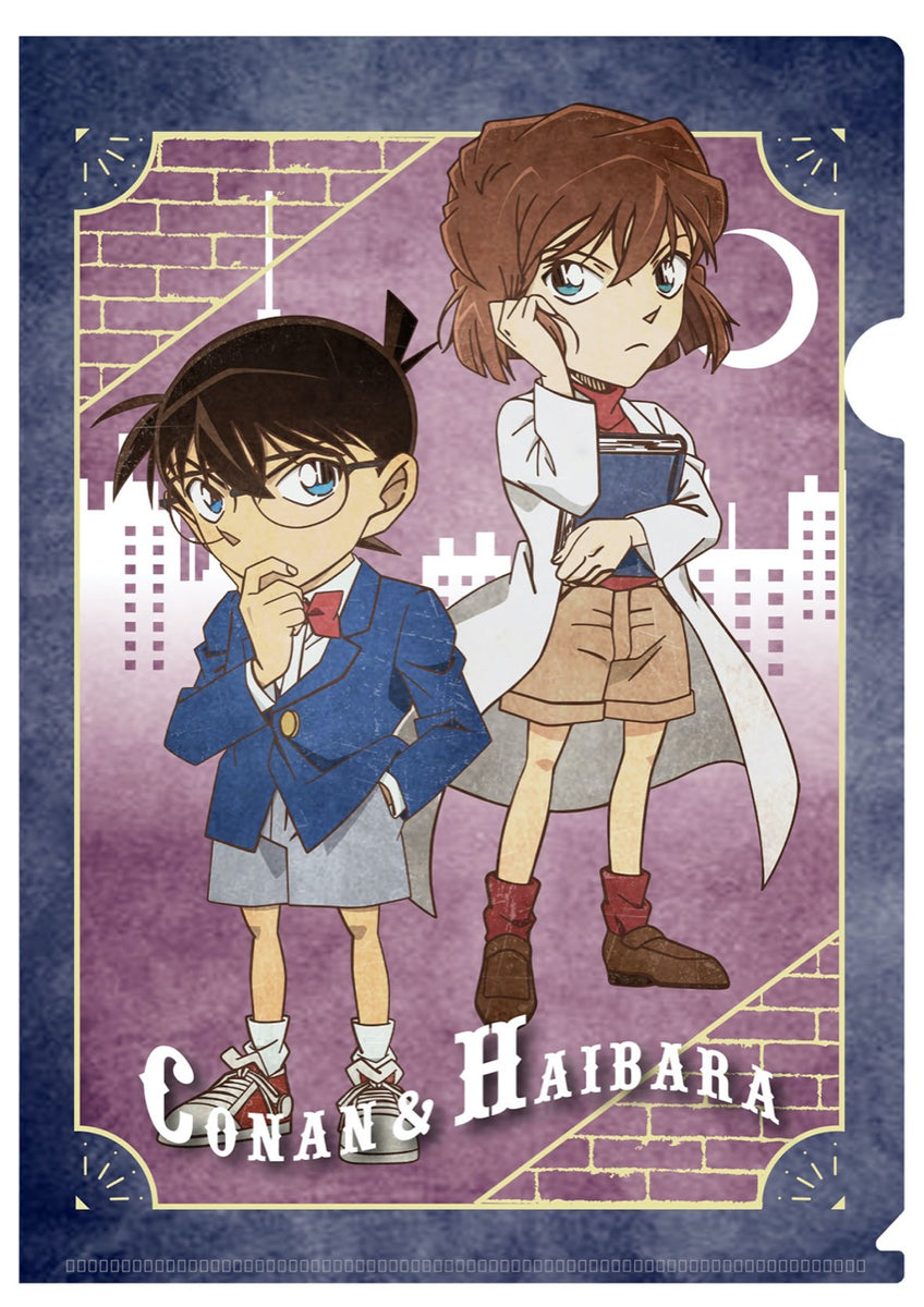 名探偵コナン』ヴィンテージシリーズ クリアファイル A – Anime Store