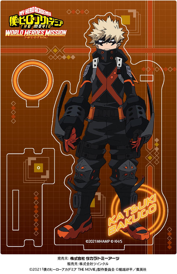 『僕のヒーローアカデミア』アクリルペンスタンドVol.2 爆豪勝己