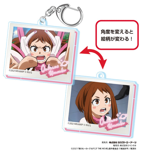 『僕のヒーローアカデミア』チェンジングキーホルダー BOX