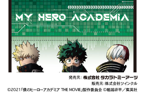 『僕のヒーローアカデミア』ティッシュボックスカバー A 緑谷&爆豪&轟