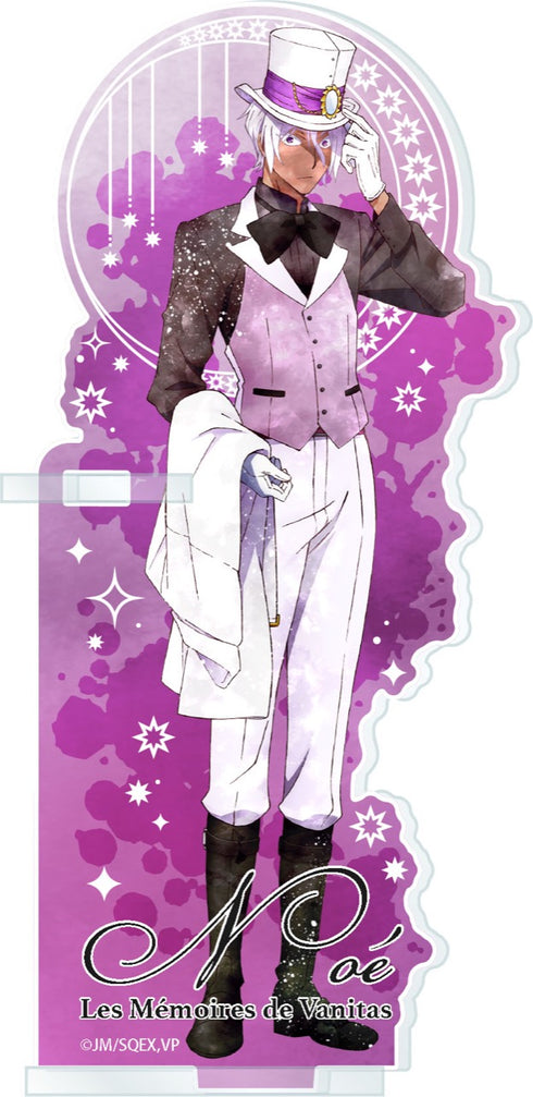 『ヴァニタスの手記』ウェットカラーシリーズ アクリルペンスタンド ノエ