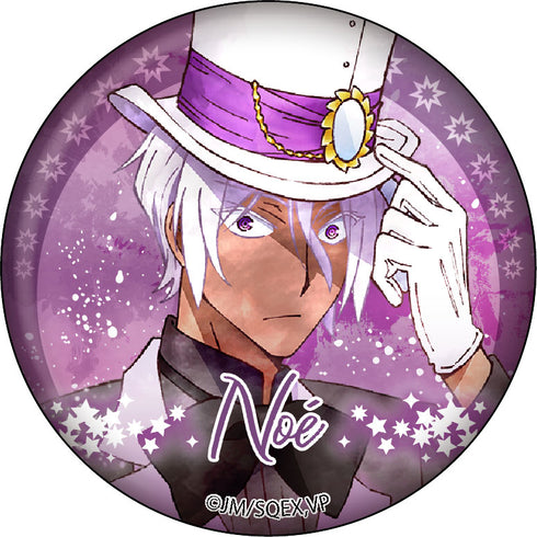 『ヴァニタスの手記』ウェットカラーシリーズ 缶バッジ BOX