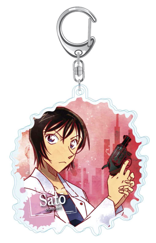 『名探偵コナン』ウェットカラーシリーズ アクリルキーホルダーvol.4 佐藤美和子