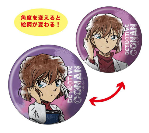 『名探偵コナン』チェンジングシリーズ 缶バッジ BOX