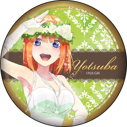 『映画 五等分の花嫁』キラキラ缶バッジ 中野四葉