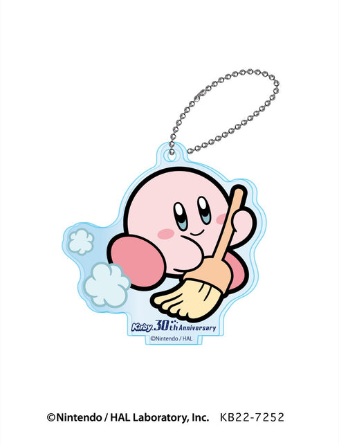 『星のカービィ』30th アクリルスタンドキーチェーン B