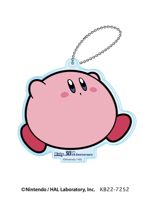 『星のカービィ』30th アクリルスタンドキーチェーン B