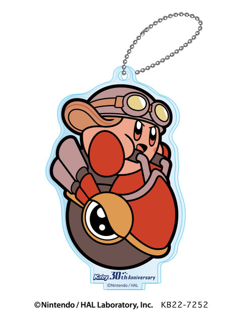 『星のカービィ』30th アクリルスタンドキーチェーン B