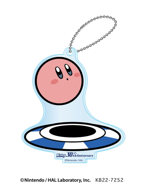 『星のカービィ』30th アクリルスタンドキーチェーン B