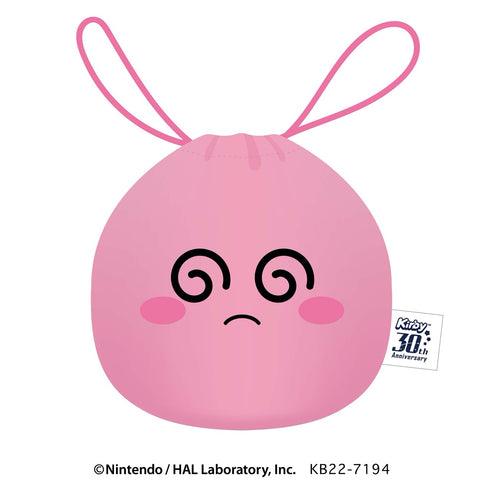 『星のカービィ』30th ふわふわ巾着 (B)ぐるぐる