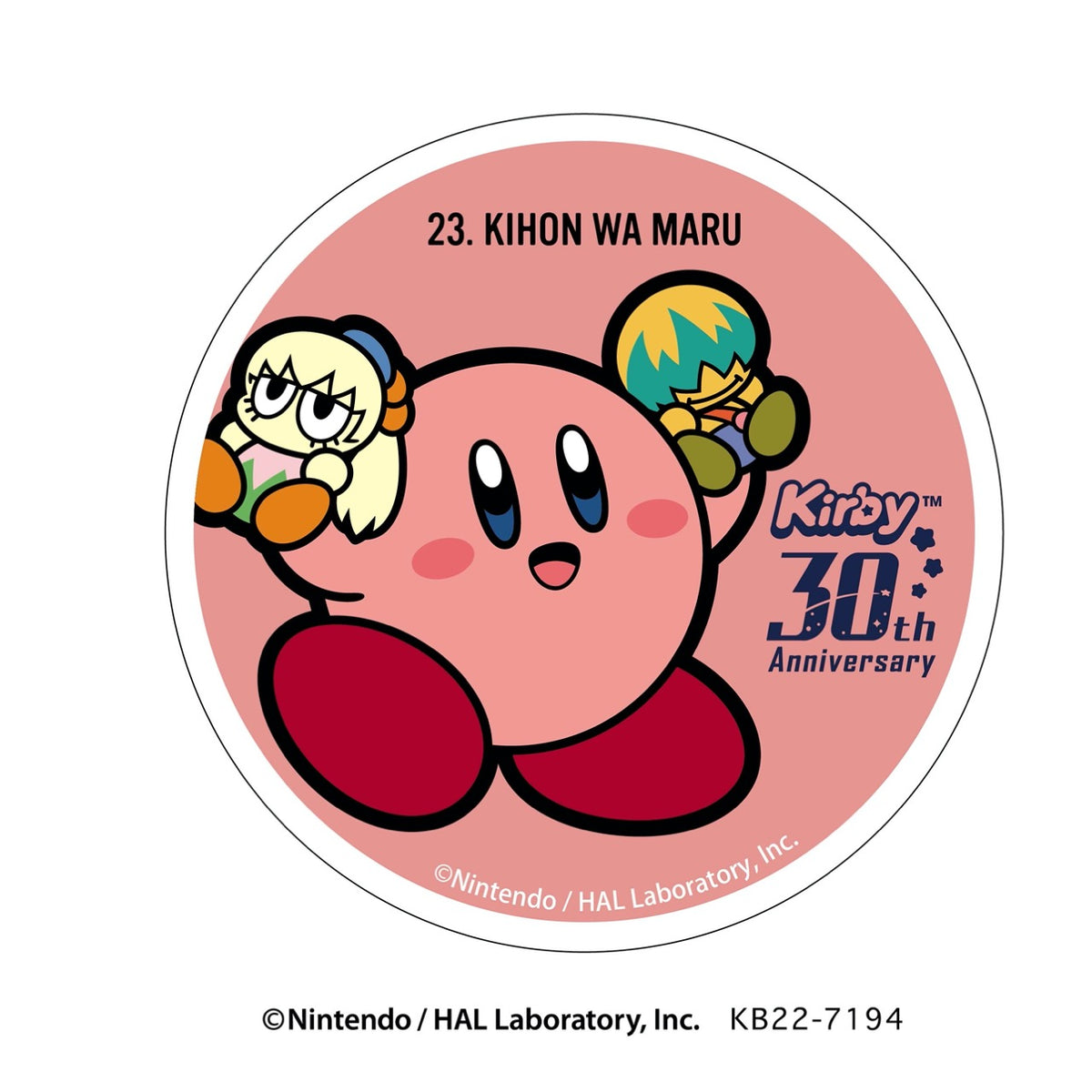 星のカービィ』30th クリップマグネット (C)きほんはまる