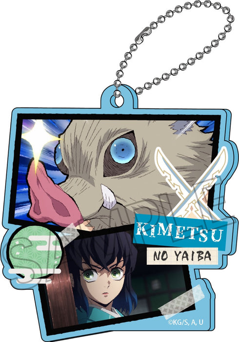 『鬼滅の刃』コラージュアクリルキーチェーン BOX