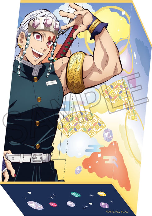 『鬼滅の刃』ティッシュボックスカバーvol.3 宇髄天元