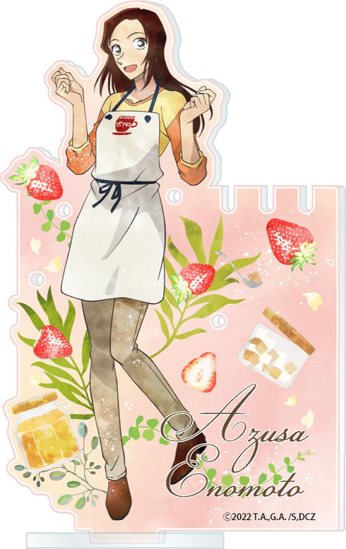 『名探偵コナン』ゼロの日常 ウェットカラーシリーズ アクセサリースタンド 榎本梓