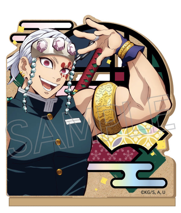 『鬼滅の刃』切り絵シリーズ MDFスタンド 宇髄天元