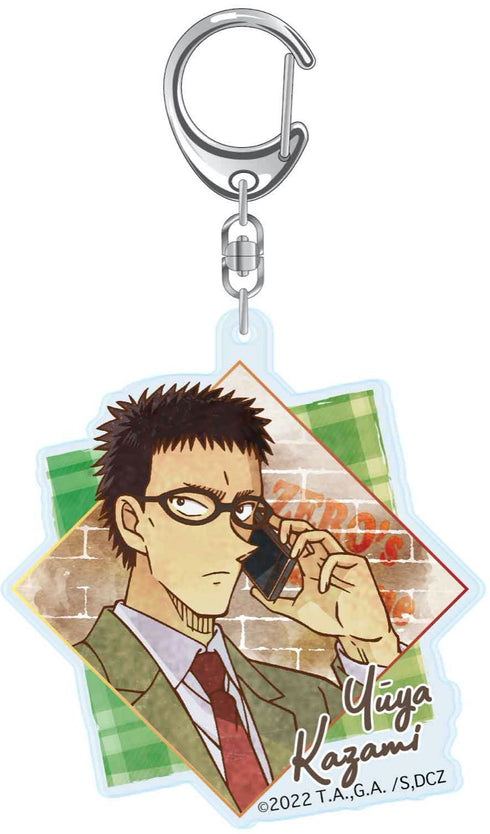 『名探偵コナン』ゼロの日常 ティータイムシリーズ アクリルキーホルダー 風見裕也