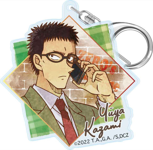 『名探偵コナン』ゼロの日常 ティータイムシリーズ アクリルキーホルダー 風見裕也