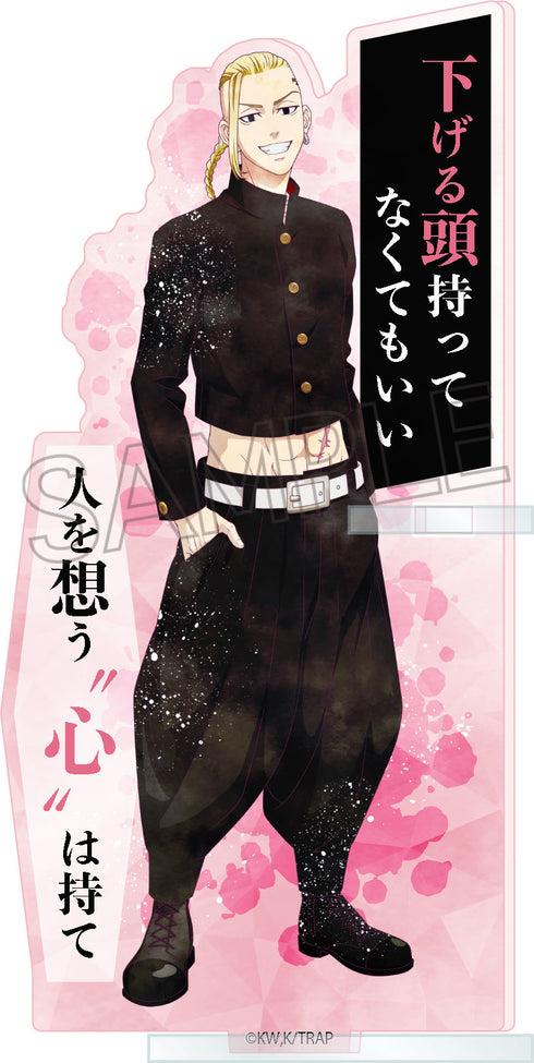 『東京リベンジャーズ』ウェットカラーシリーズ アクリルペンスタンドVol.4 龍宮寺堅