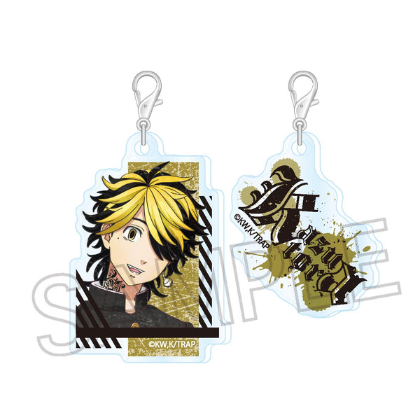 『東京リベンジャーズ』ヴィンテージシリーズ アクリメトリー 羽宮一虎