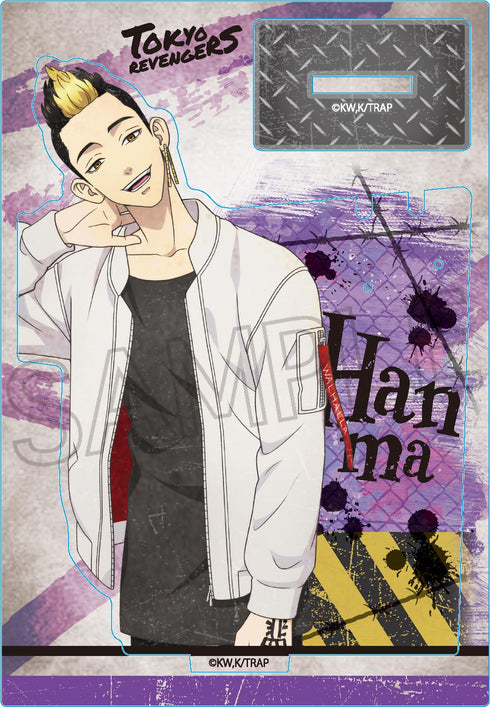 『東京リベンジャーズ』アクセサリースタンド 半間修二