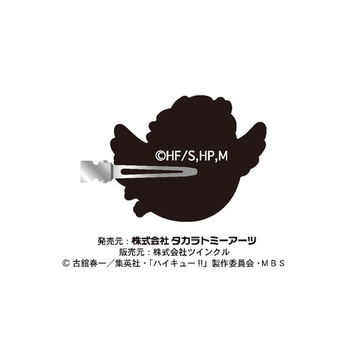 『ハイキュー!!』前髪クリップ 黒尾&孤爪