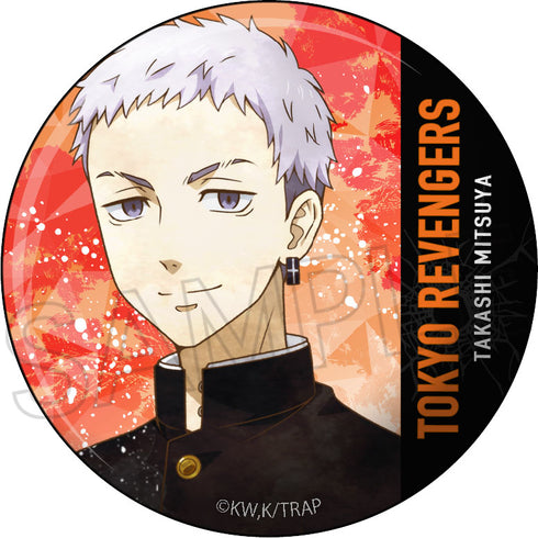 『東京リベンジャーズ』ウェットカラーシリーズ 缶バッジVol.3 三ツ谷隆