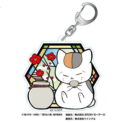 『夏目友人帳』切り絵シリーズ アクリルキーホルダー A 梅