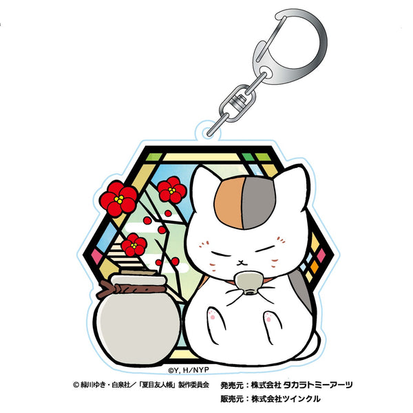 『夏目友人帳』切り絵シリーズ アクリルキーホルダー A 梅