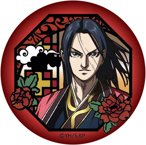 『キングダム』切り絵シリーズ 和紙缶バッジ BOX