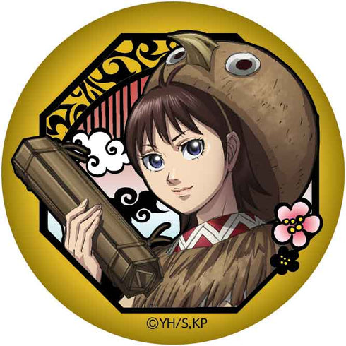 『キングダム』切り絵シリーズ 和紙缶バッジ BOX
