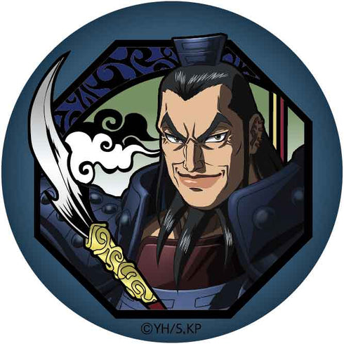 『キングダム』切り絵シリーズ 和紙缶バッジ BOX