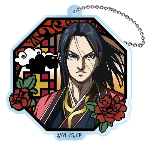 『キングダム』切り絵シリーズ アクリルキーチェーン BOX