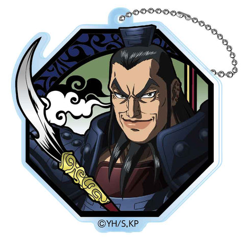 『キングダム』切り絵シリーズ アクリルキーチェーン BOX