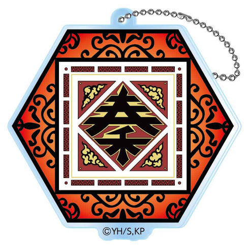 『キングダム』切り絵シリーズ アクリルキーチェーン BOX