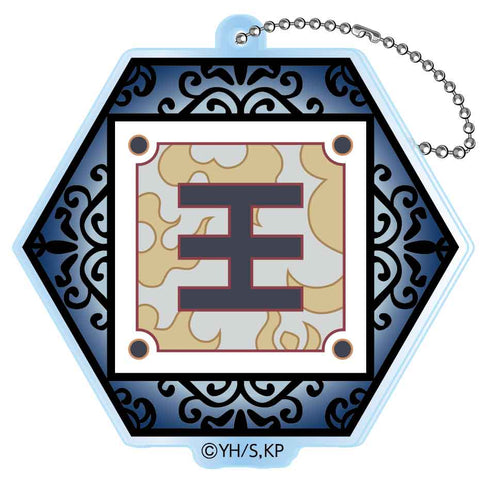 『キングダム』切り絵シリーズ アクリルキーチェーン BOX