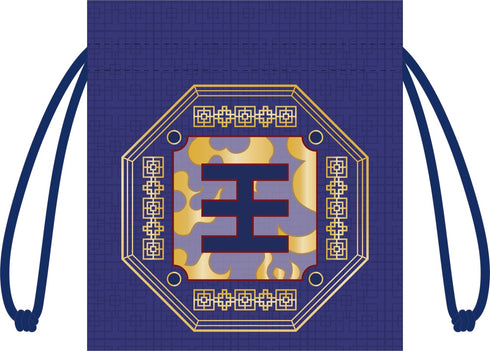 『キングダム』切り絵シリーズ サテン巾着 C 王騎軍