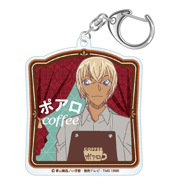 『名探偵コナン』喫茶ポアロシリーズ アクリルキーホルダー 安室透