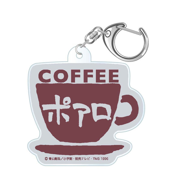 『名探偵コナン』喫茶ポアロシリーズ アクリルキーホルダー エプロンロゴ C グレー